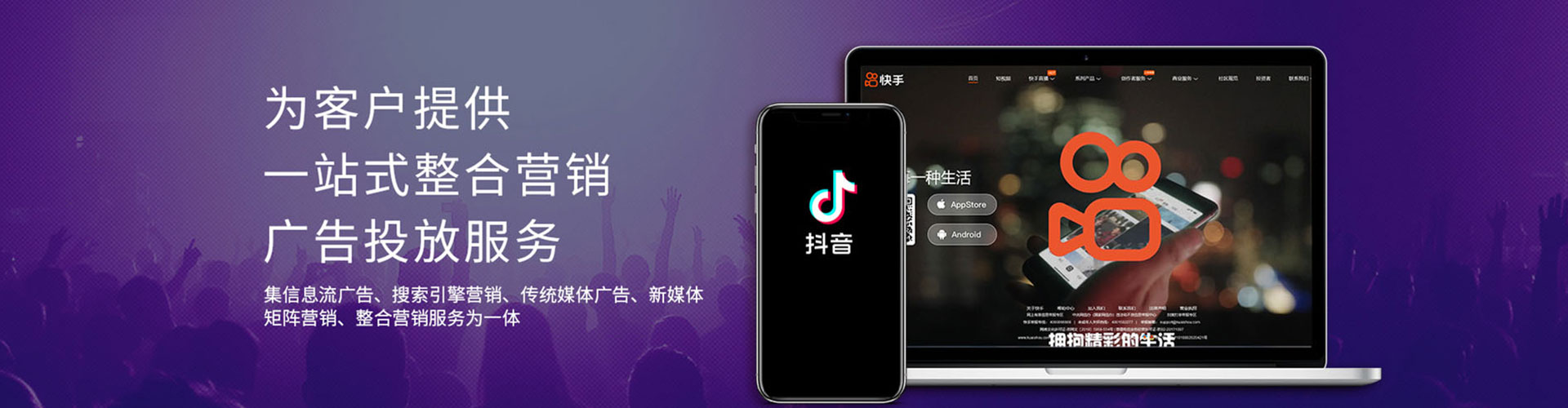 灵璧百度竞价排名