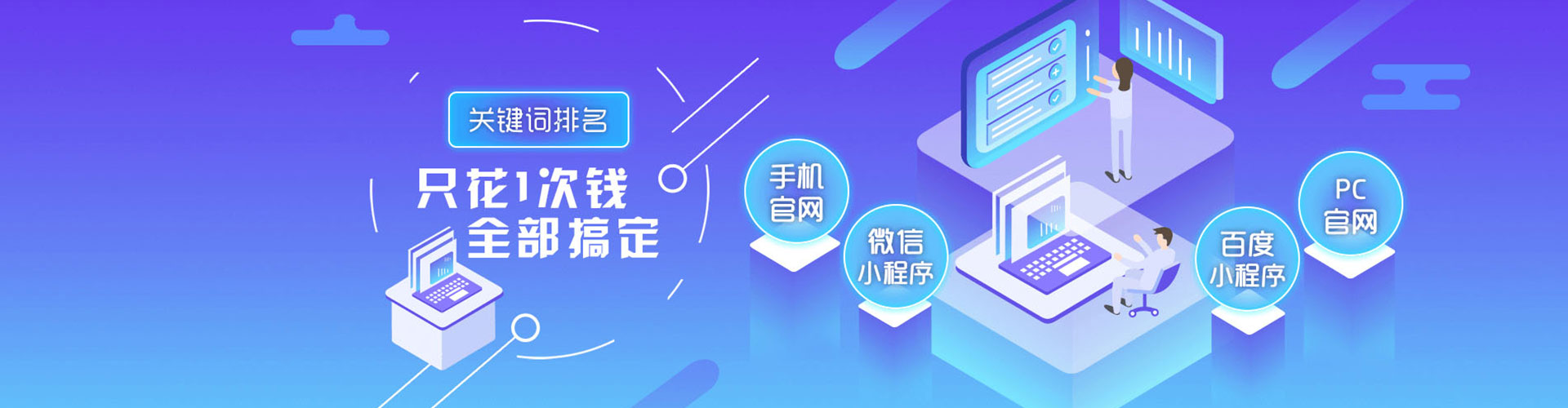灵璧渠道开户返点